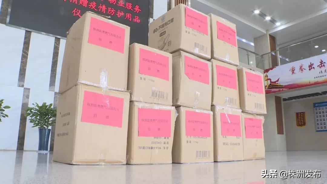 新奥最精准免费大全,实时剖析说明