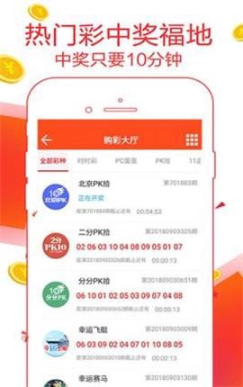 程永思 第2页