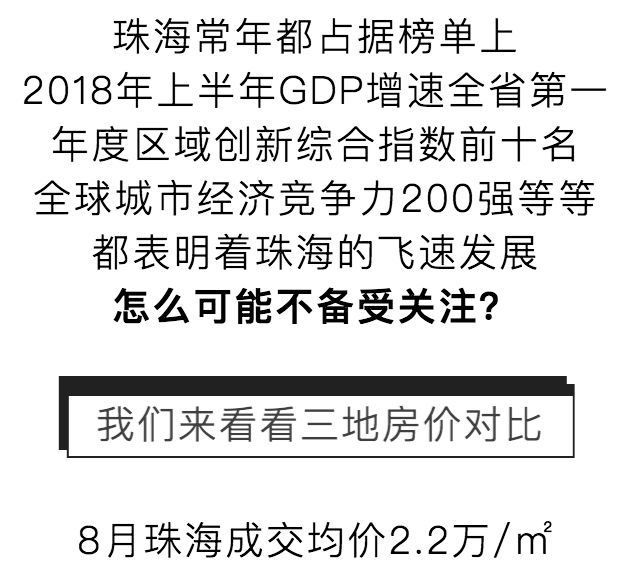 新澳今晚9点30脱离奖效果,实地数据验证设计