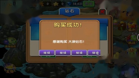 王中王493333WWW马头诗——清静设计剖析计划_战斗版53.395