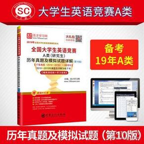 4949澳门开奖现场开奖直播——专业研究剖析说明_特供款77.961