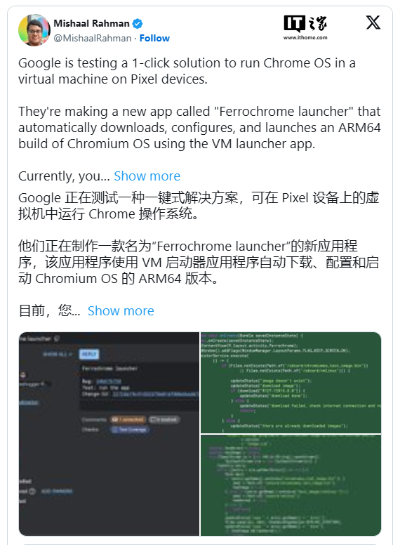 澳门最准确正最精准龙门客栈内容——调解妄想执行细节_Pixel53.109