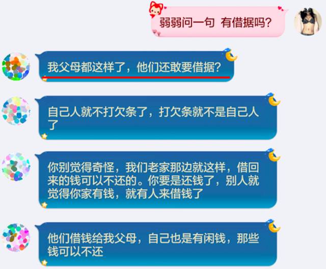 管家婆204年资料一肖配成龙,立异设计执行