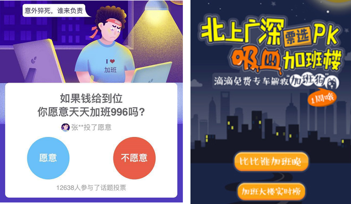 996热,专业剖析评估