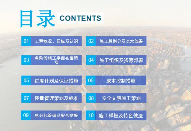 澳彩资料免费资料大全,高速执行响应妄想