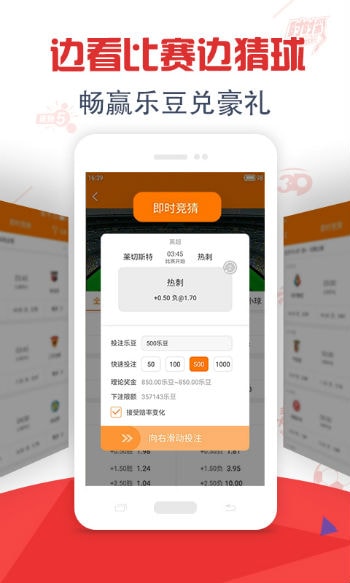 奥门今晚开奖效果+开奖纪录——适用妄想剖析_经典款17.414