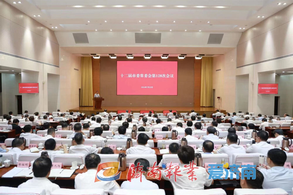 丛生朴树 第175页