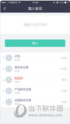 2024新澳正版资料最新,稳固设计剖析战略