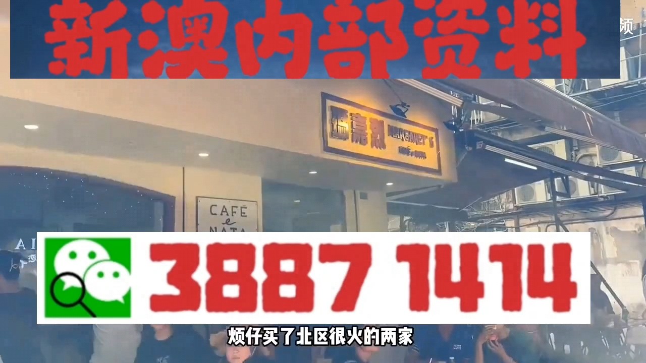 澳门中特网4924网站开奖效果021期14-7-27-2-9-44T：31