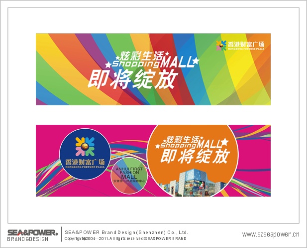 澳门最精准正最精准龙门香,快速响应设计剖析