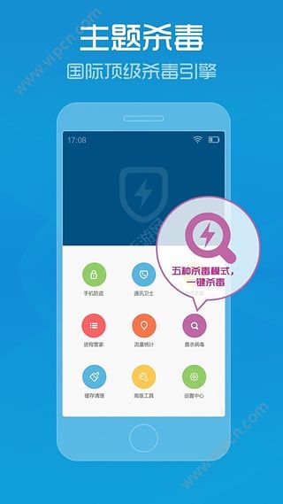 管家婆100期期中管家——适用战略设计_2D35.951