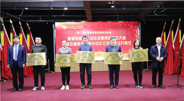 昌乐县妄想生育委员会最新生长妄想揭晓
