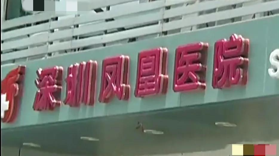 深圳护士最新招聘，职业远景、福利待遇与未来生长展望