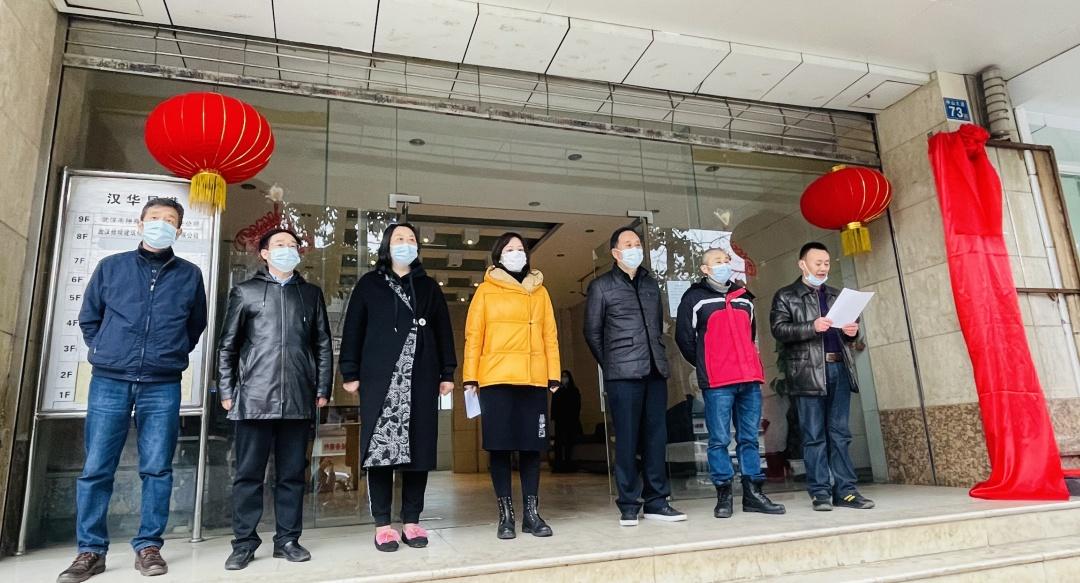 武汉市食物药品监视治理局最新生长妄想揭秘