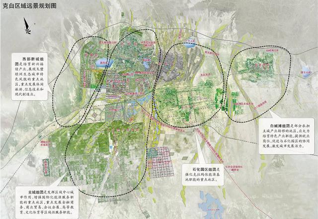 克拉玛依市交通局最新战略妄想揭秘