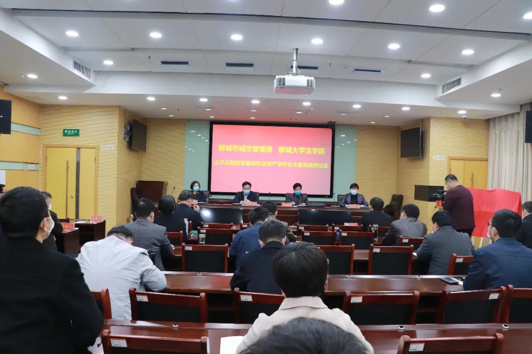 相助市住房和城乡建设局向导团队全新亮相，未来事情展望与向导团队先容