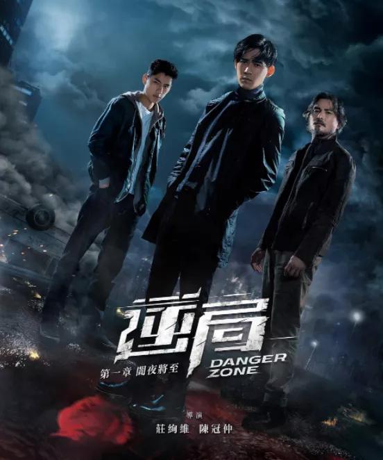 专业莳植 第174页