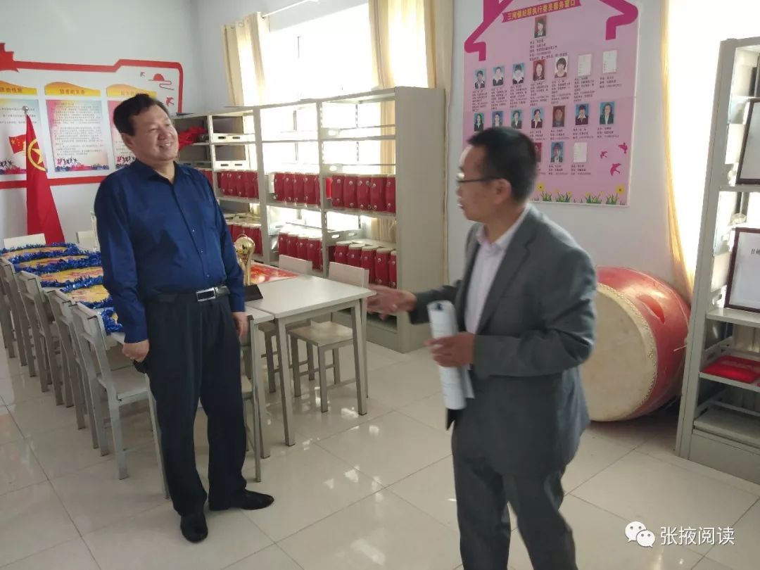 岷县图书馆新向扶引领厘革，塑造未来新篇章