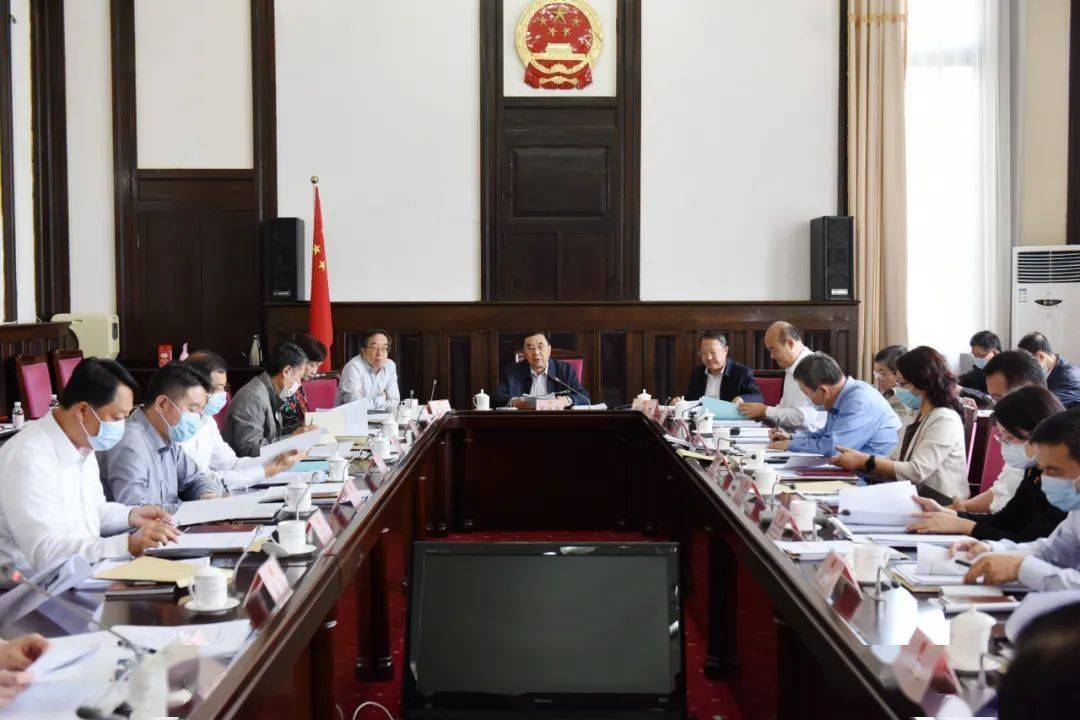 安顺市法制办公室人事任命揭晓，法治建设迎新篇章