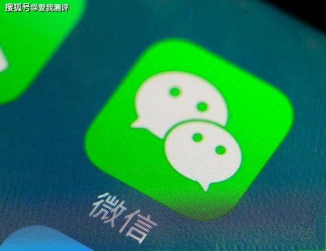 苹果微信新功效探索，提升用户体验与相同方法的新时代刷新