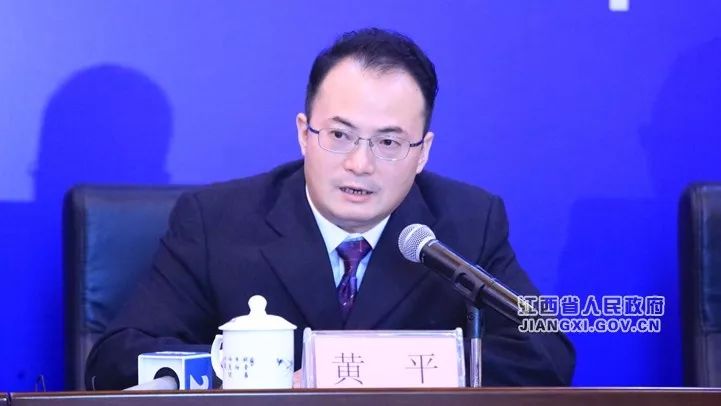 黄平县康复事业单位新任向导及其事情展望