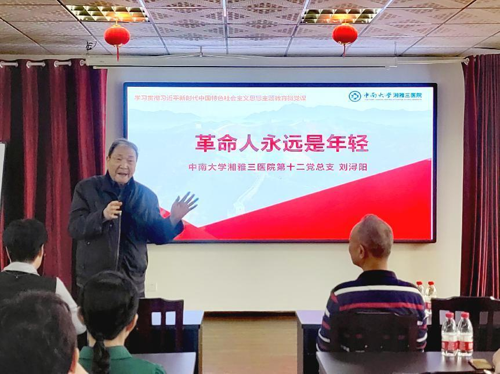 浔阳区剧团人事大调解，重塑团队实力，开启生长新篇章