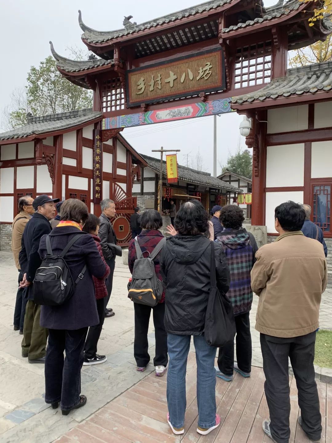 战旗东路社区新项目重塑都会生涯规范