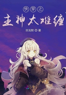 探索数字阅读的无限可能，最新章节TXT下载