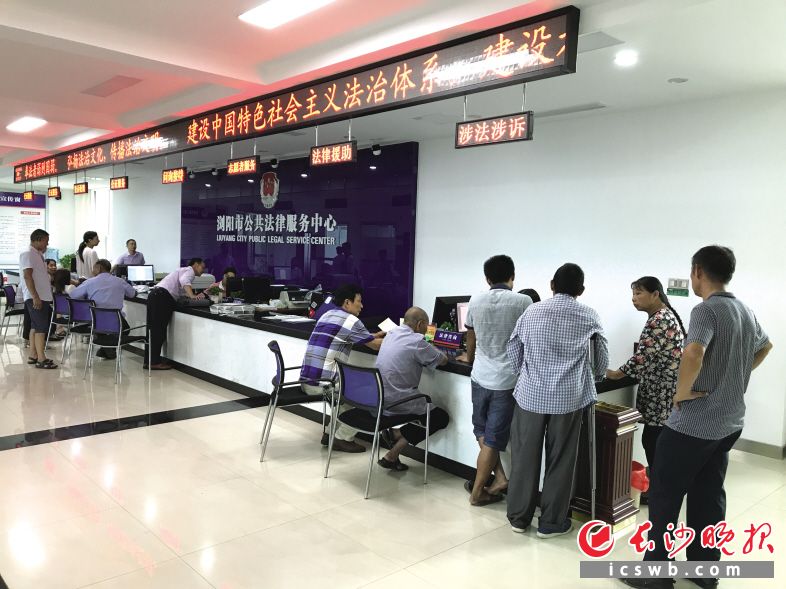 浏阳市司法局最新招聘信息全剖析