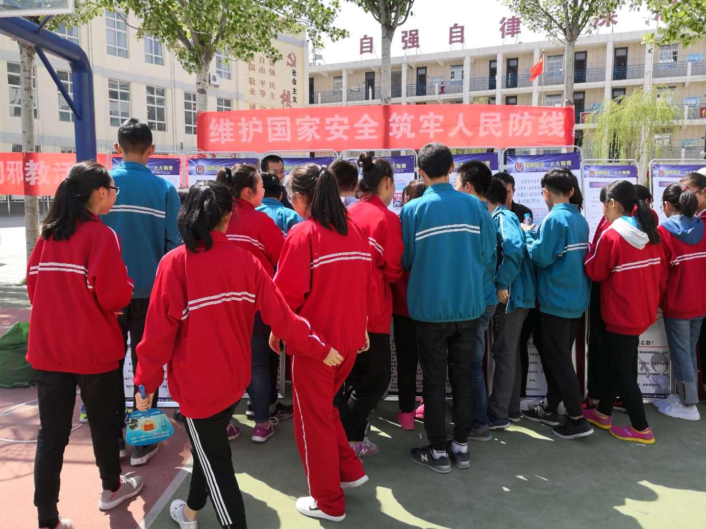 绥德县司法局最新动态报道