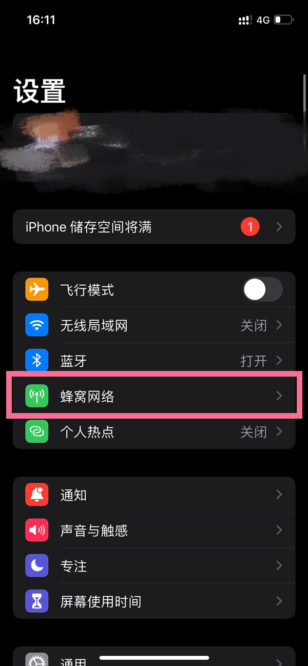 新澳门今晚开奖效果+开奖直播，高速响应解决计划，完整版39.207