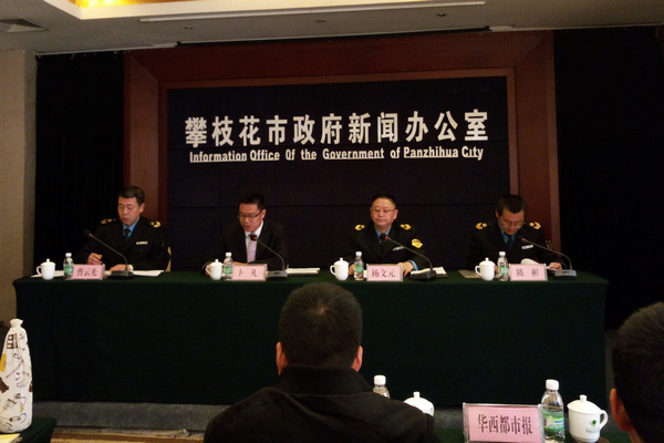 黄石市食物药品监视治理局最新新闻动态宣布