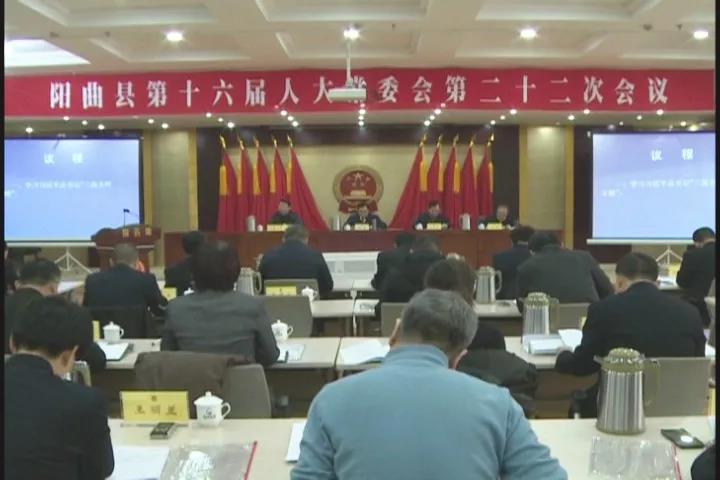 临海市应急治理局人事大调解，构建更坚实的应急治理系统