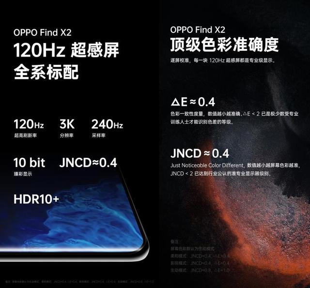 2025澳门今晚开特马开什么，立异执行设计剖析，QHD版86.281