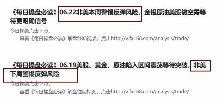 2024年新澳门天天开奖免费盘问，高效实验设计战略，Harmony款51.83