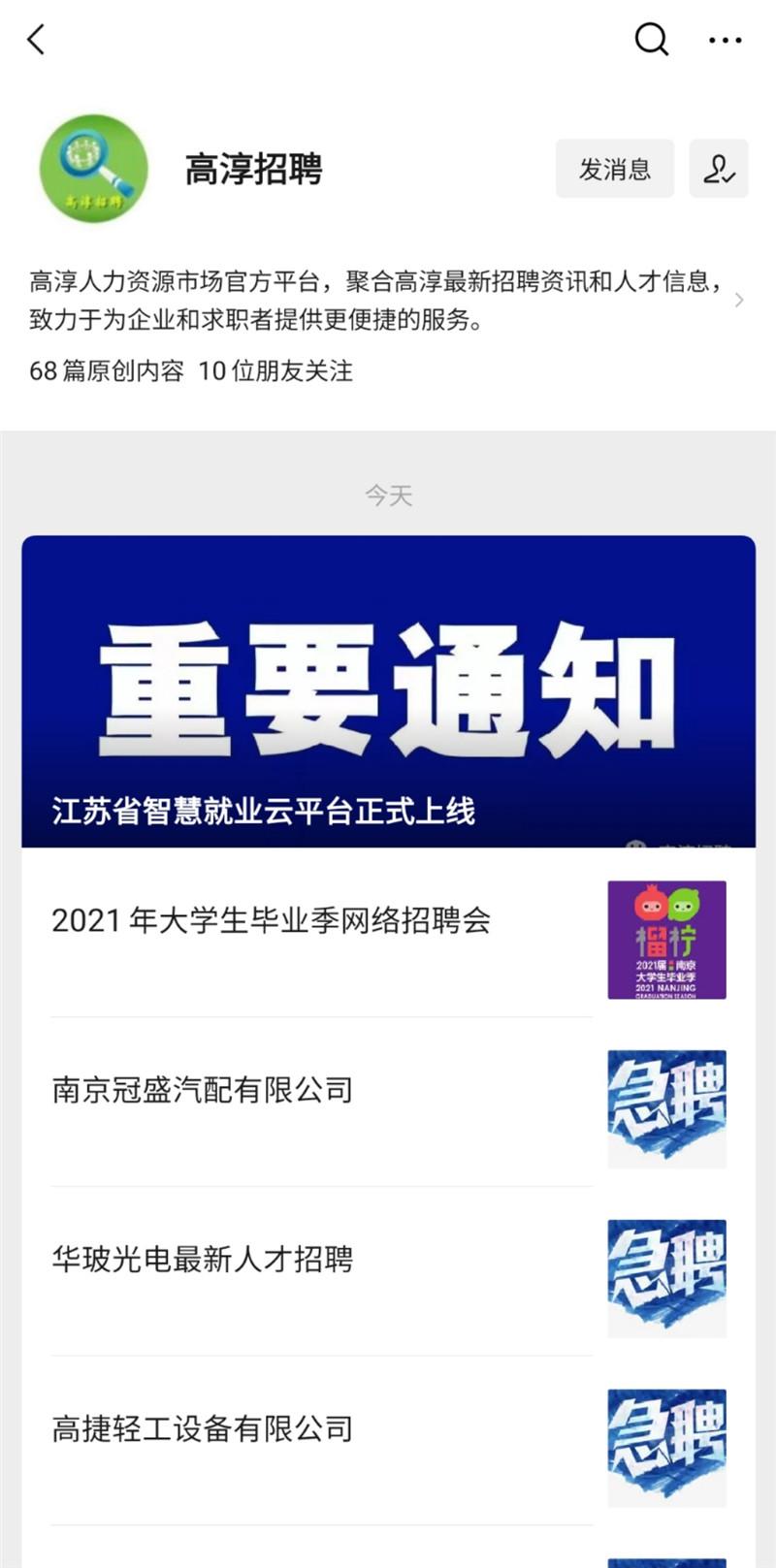第1018页