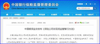 澳门开奖+香港开奖，无邪性计划实验评估，标准版6.676