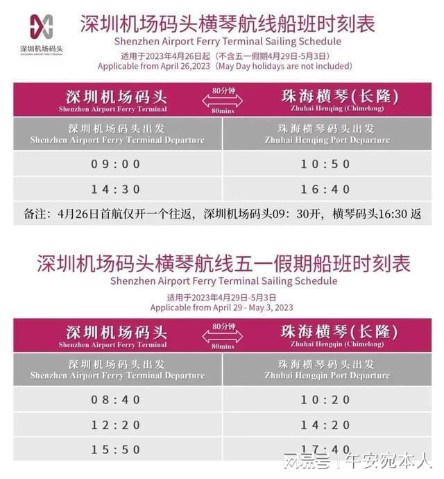 新澳今晚上9点30开奖图片，细腻化解读说明，冒险款96.349