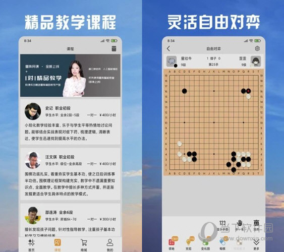第1014页