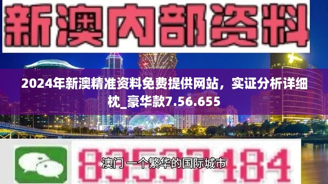 第1011页