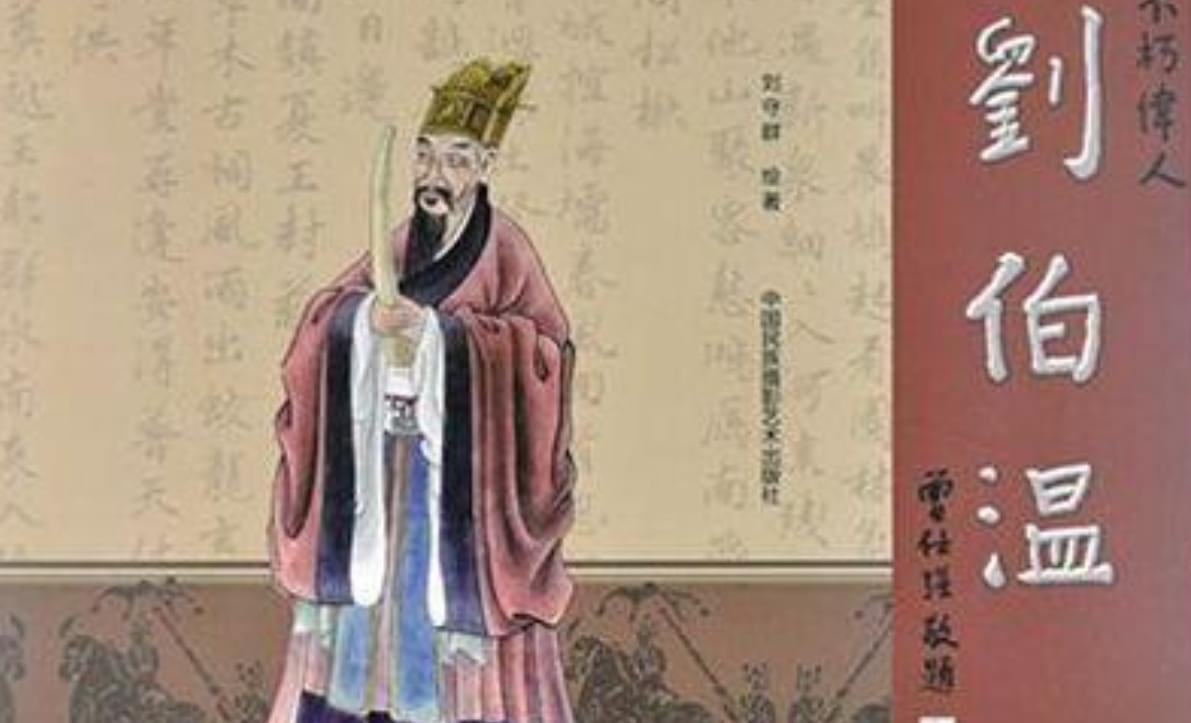 刘伯温的4949资料_决议资料诠释落实_XE版15.714