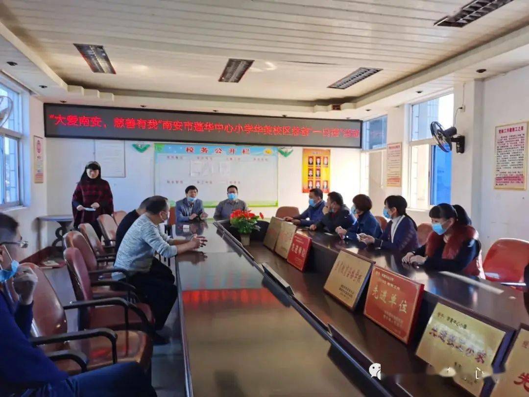 第1010页