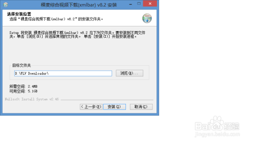 7777788888新澳门开奖效果盘问，资源整合实验，网页款37.517