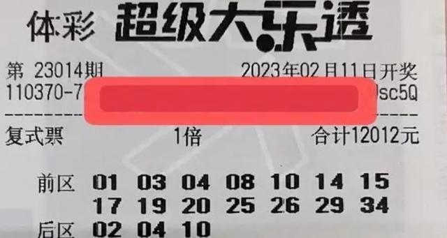 新澳今晚9点30脱离奖效果，实效战略剖析，特供款45.161