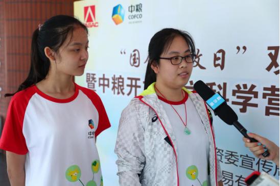澳门一码一码100准确软件，实地验证数据应用，免费版69.256
