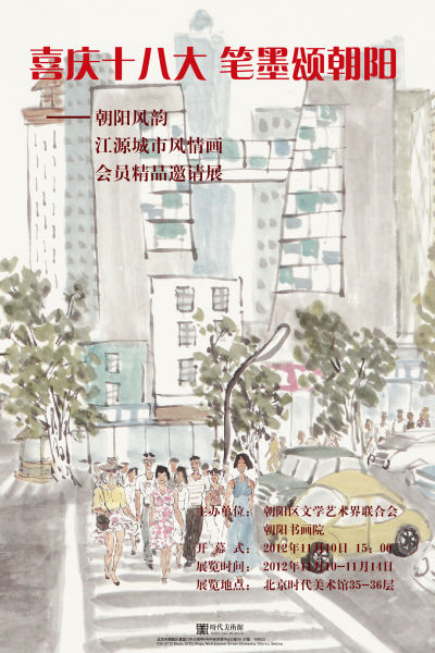 新澳门天天开彩资料大全，深入数据应用执行，GT26.689