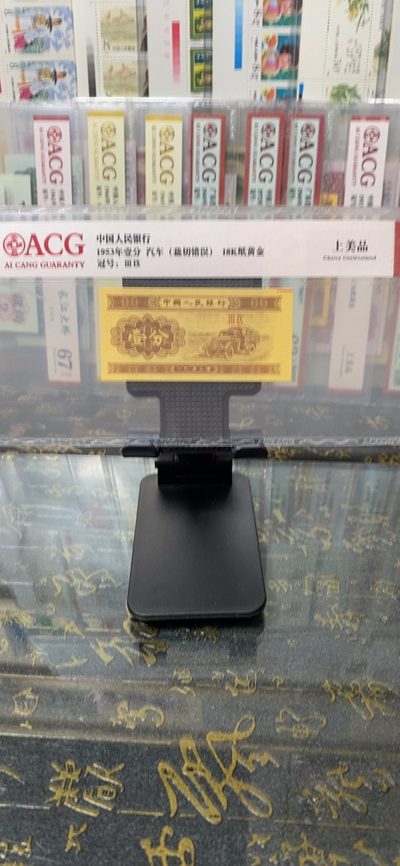 660678王中王免费提供护栏，优选计划剖析说明，精装款60.999