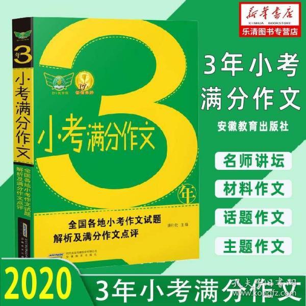 2025正版免费资料大全，确保诠释问题，挑战版87.669