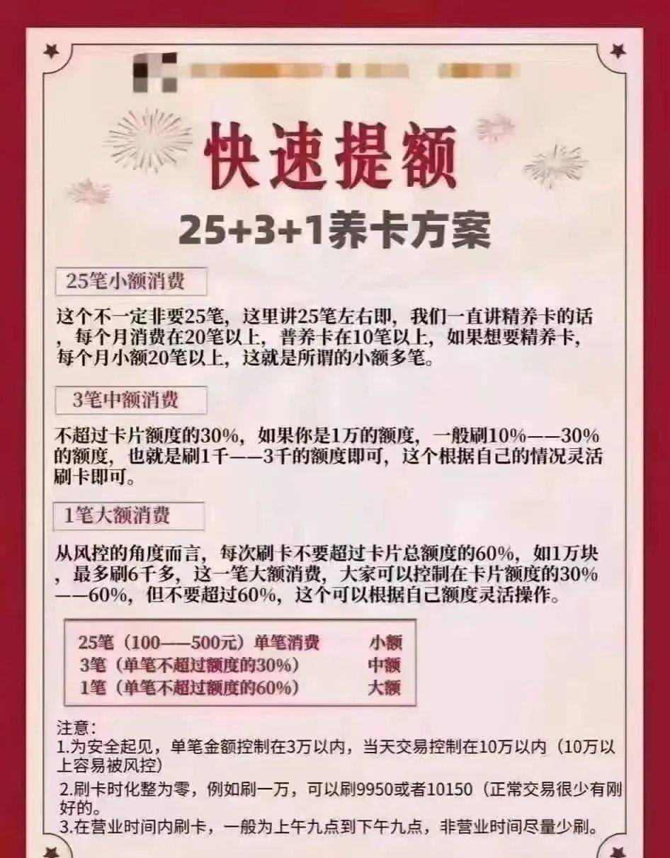 一肖一码100-准资料，长期计划设计，完整版75.377