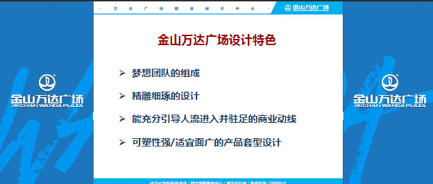 新澳天天开奖资料大全最新版_适用妄想剖析计划_Tizen75.368